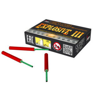 EX3 - Explosive III